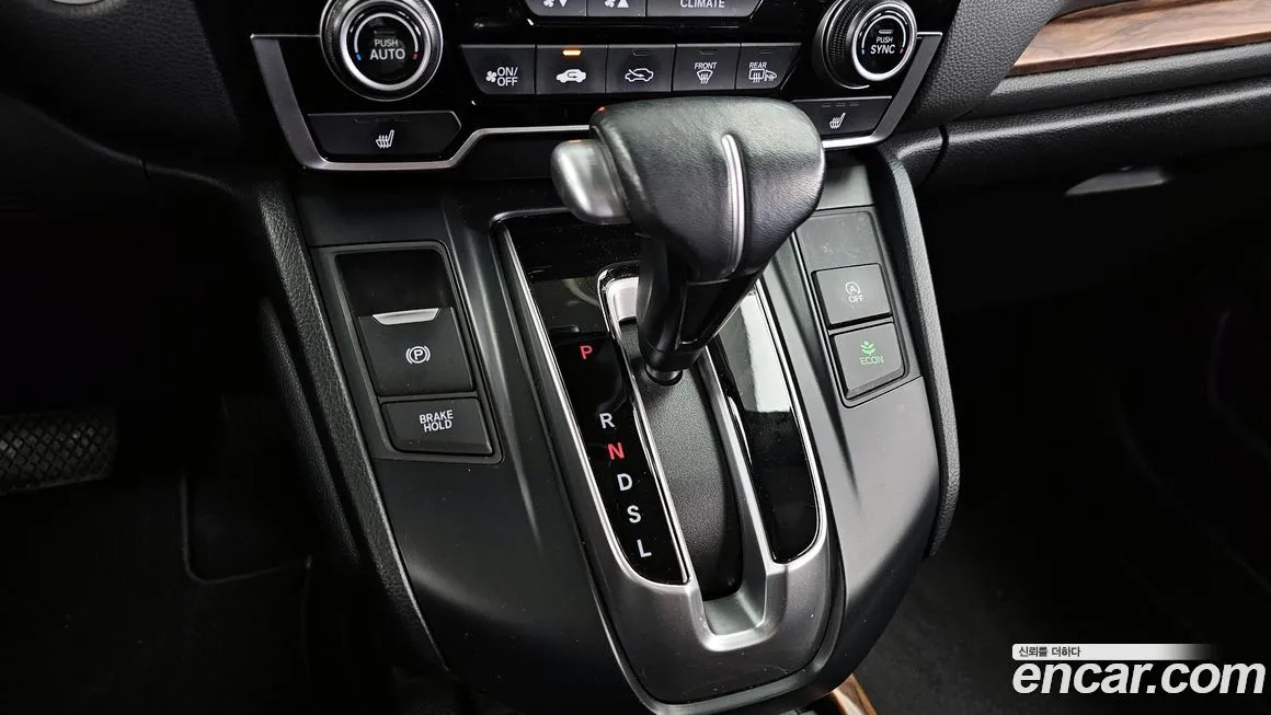 Honda CR-V 2021 из KR, фото 5