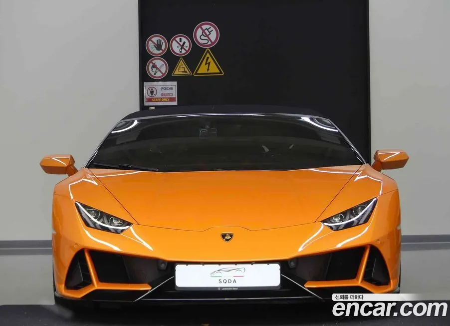 Lamborghini Huracan 2023 из KR, фото 2