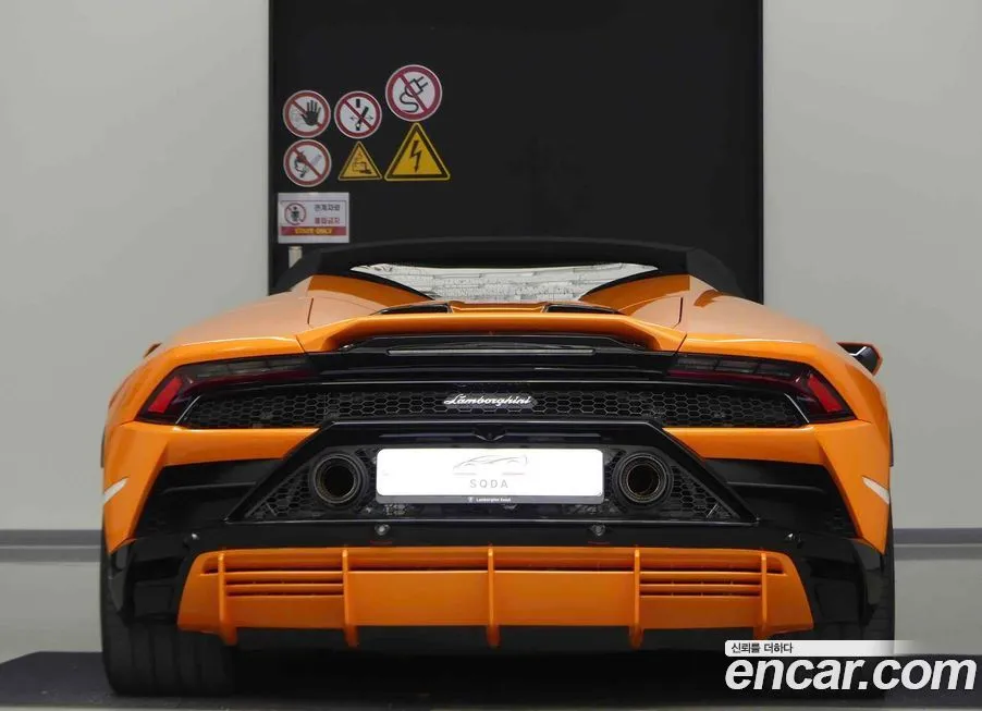 Lamborghini Huracan 2023 из KR, фото 4