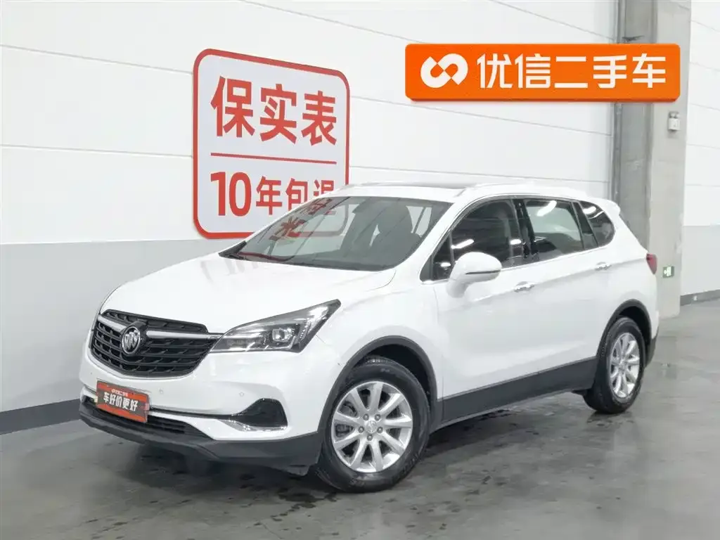 Buick Envision Plus