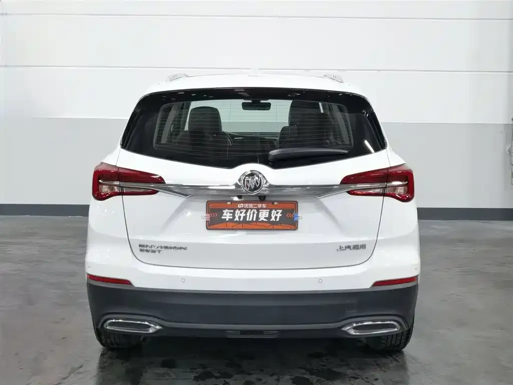 Buick Envision Plus 2021 из CN, фото 7