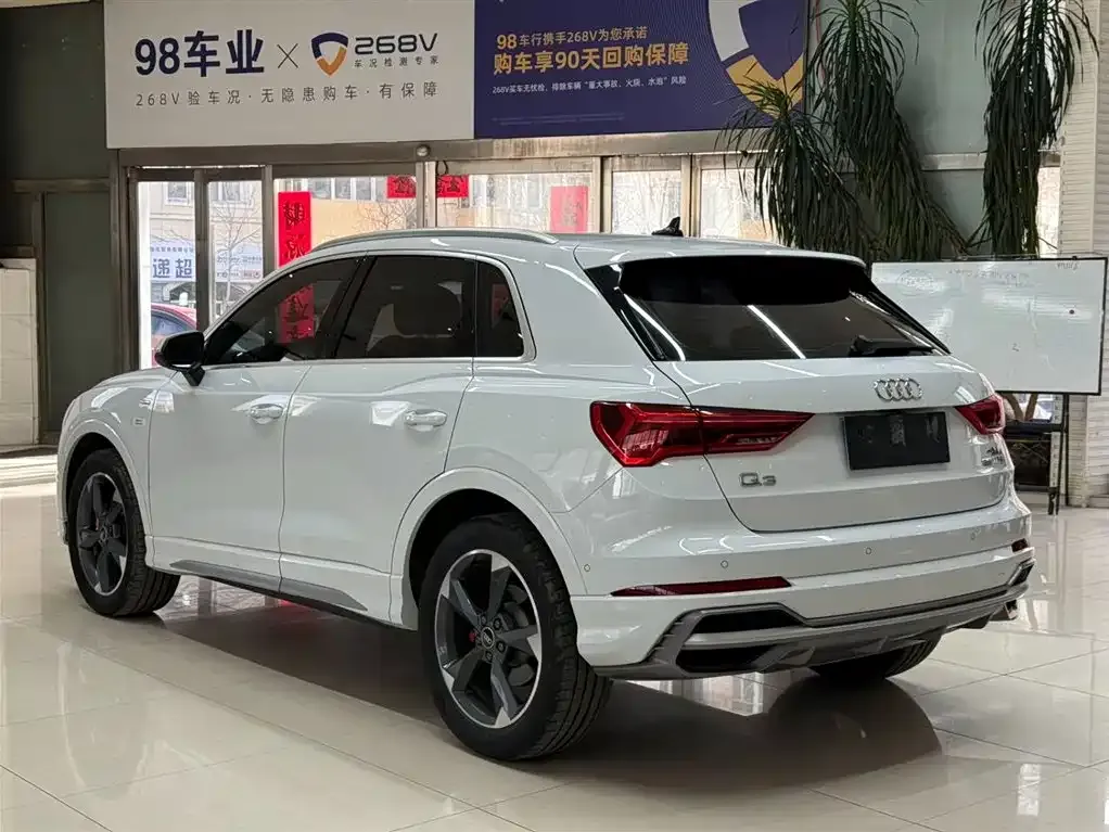 Audi Q3 — фото 2