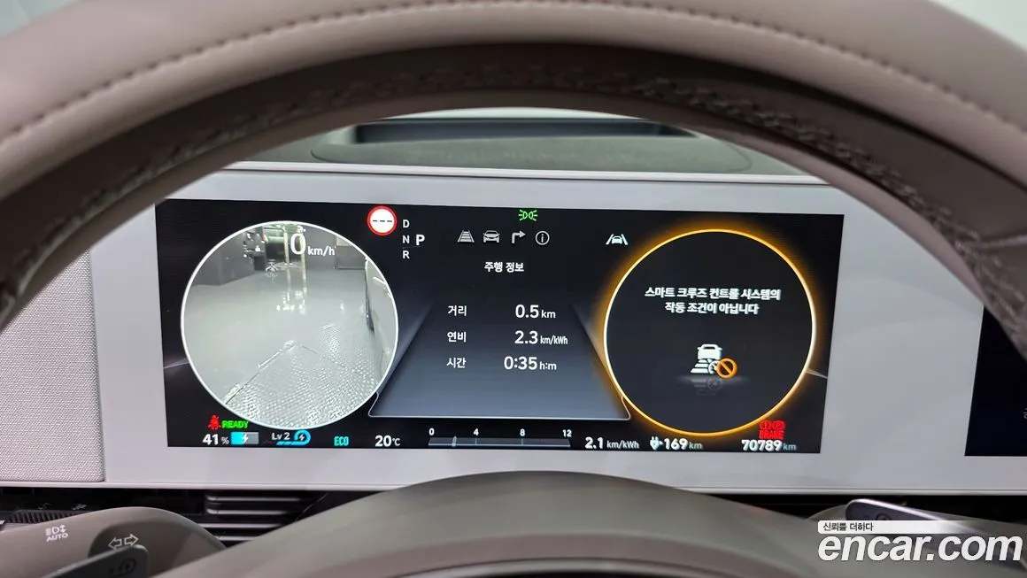 Hyundai Ioniq5 — фото 6