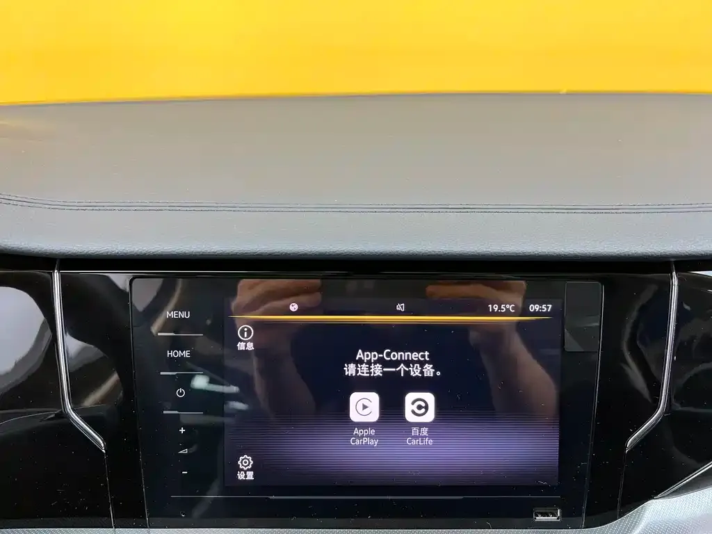 Volkswagen Passat — фото 2