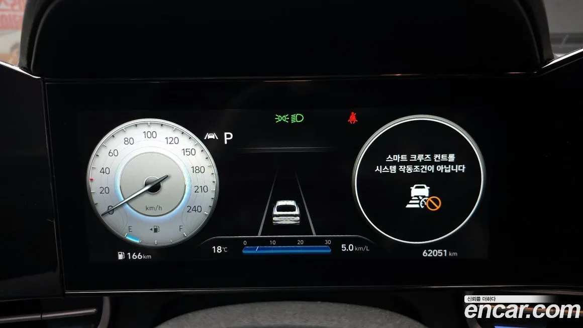 Hyundai AVANTE — фото 4