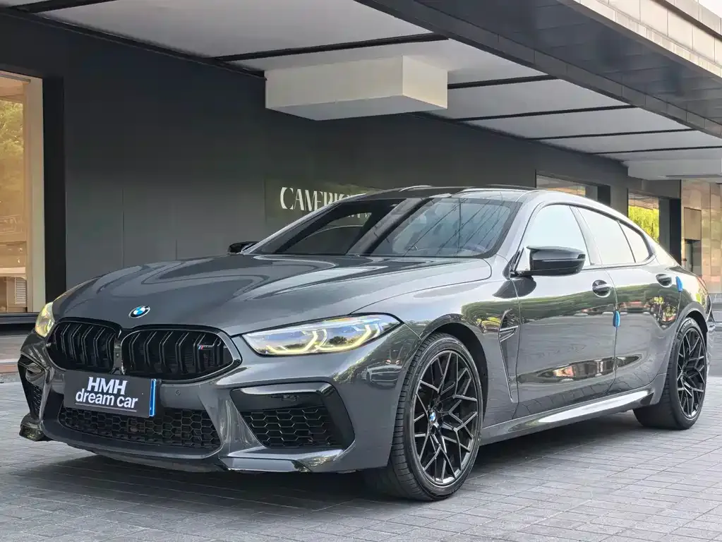 BMW M8
