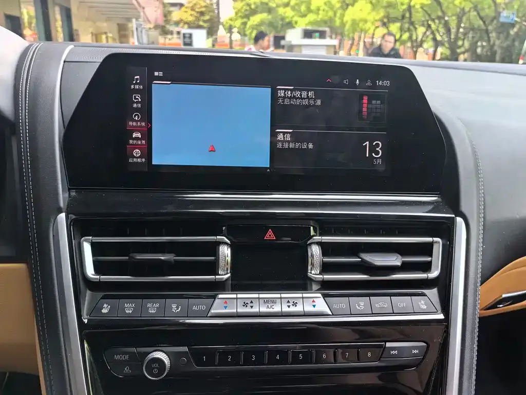 BMW M8 2021 из CN, фото 3