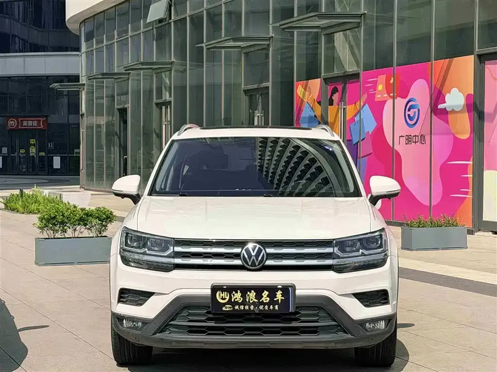 Volkswagen Tharu — фото 3