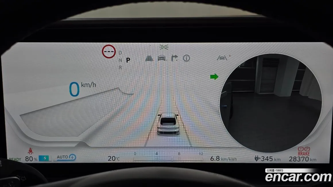 Hyundai Ioniq6 2023 из KR, фото 7