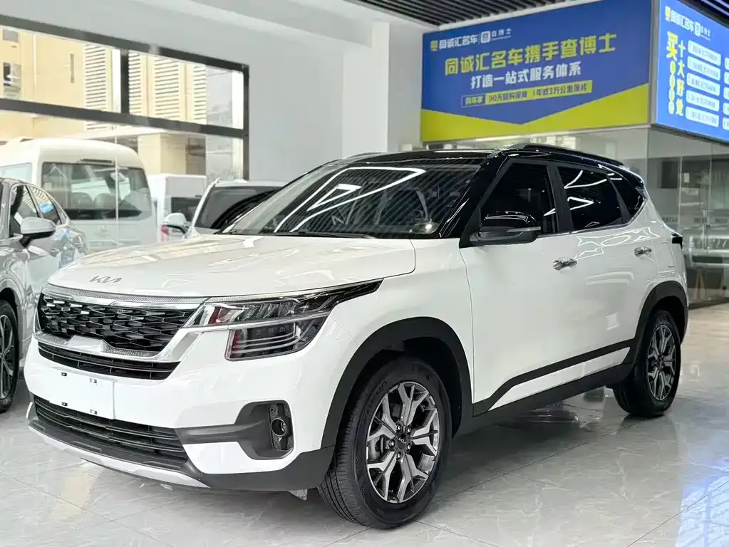 Kia KX3 — фото 4
