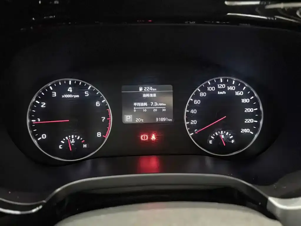 Kia KX3 — фото 2