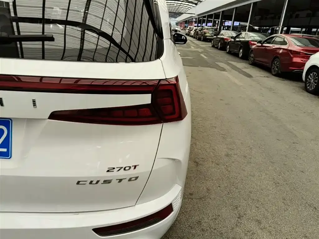 Hyundai Custo — фото 3