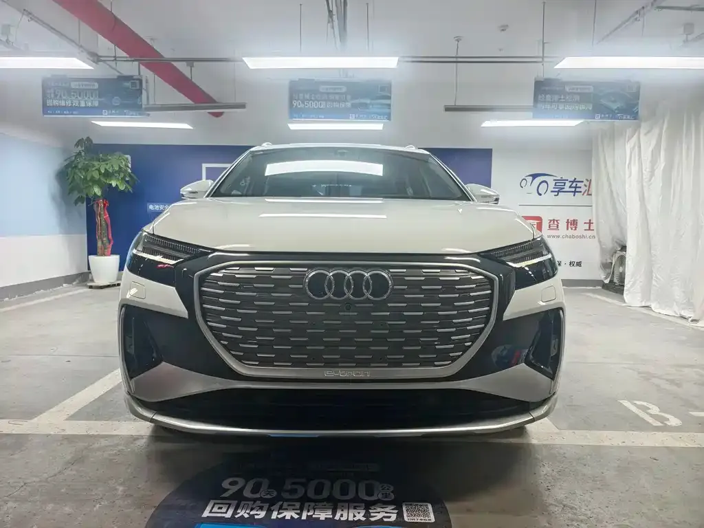 Audi Q4 e-tron — фото 10