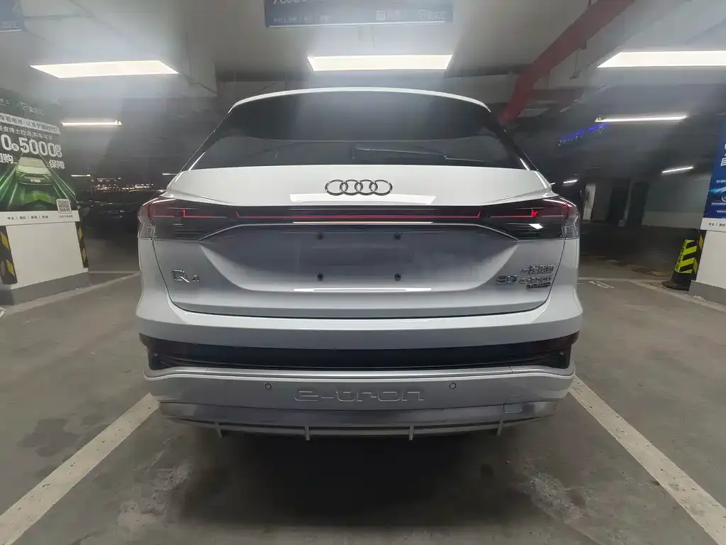 Audi Q4 e-tron — фото 3