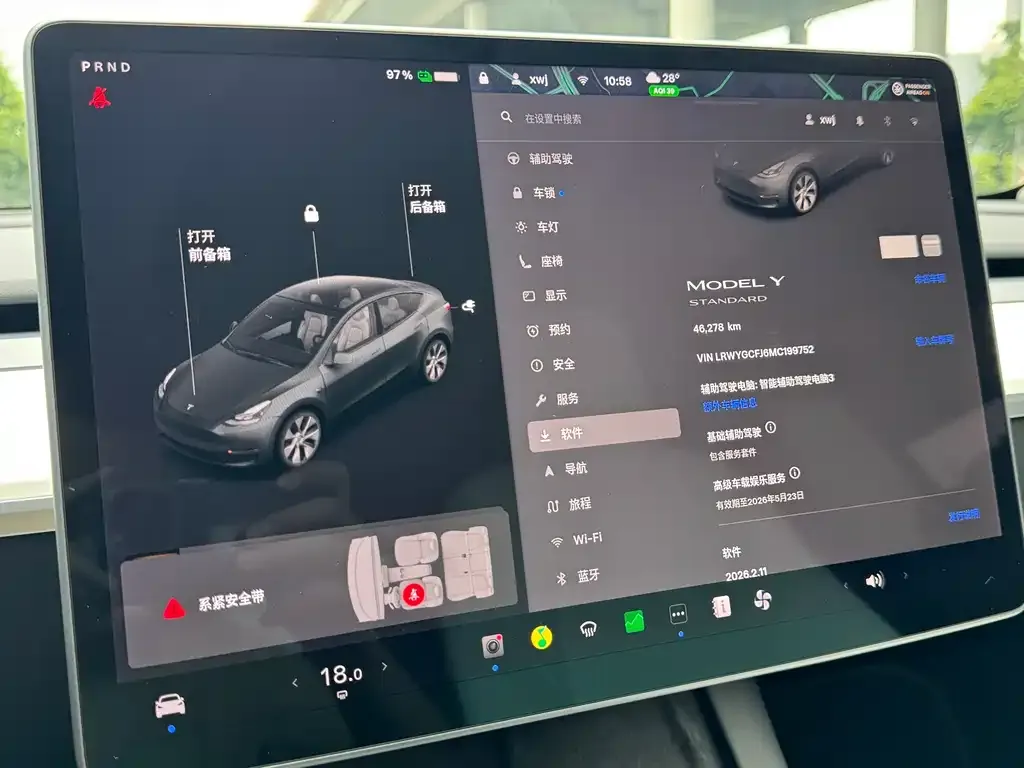 Tesla Model Y 2021 из CN, фото 3