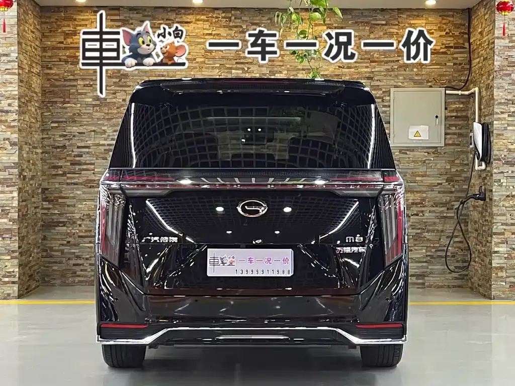 GAC Motor Trumpchi M8 — фото 2