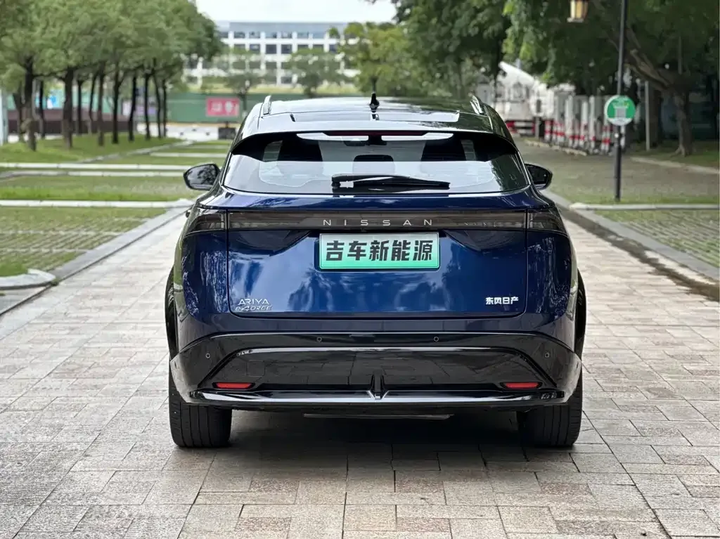Nissan Ariya 2023 из CN, фото 3