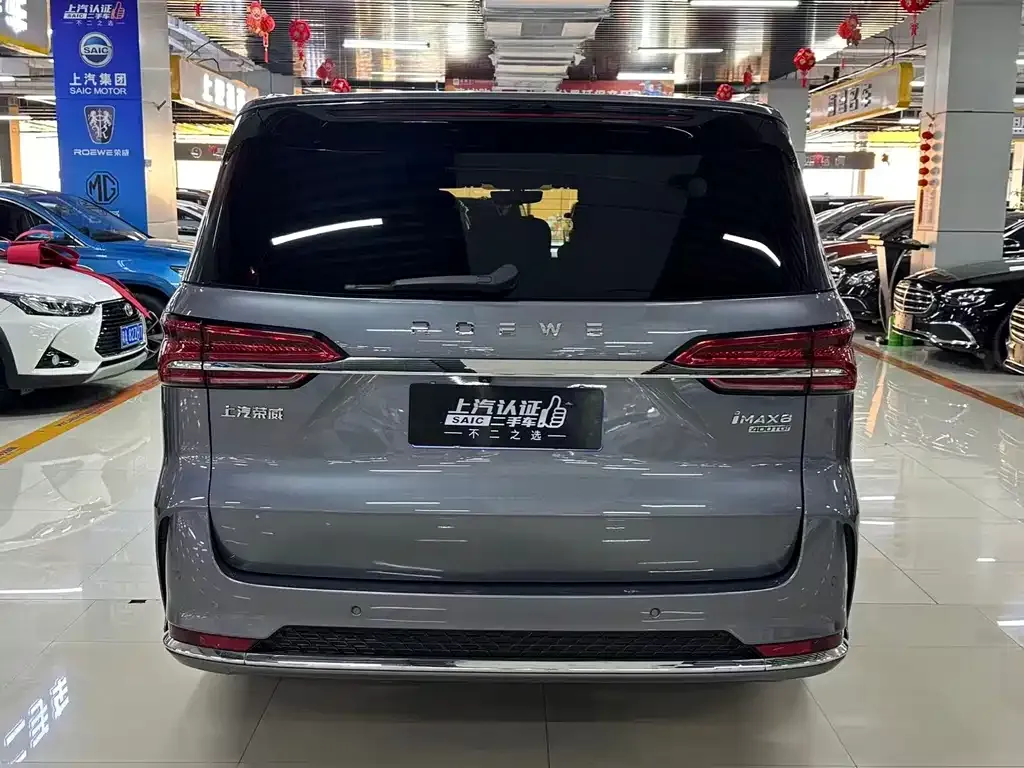 Roewe iMAX8 — фото 5