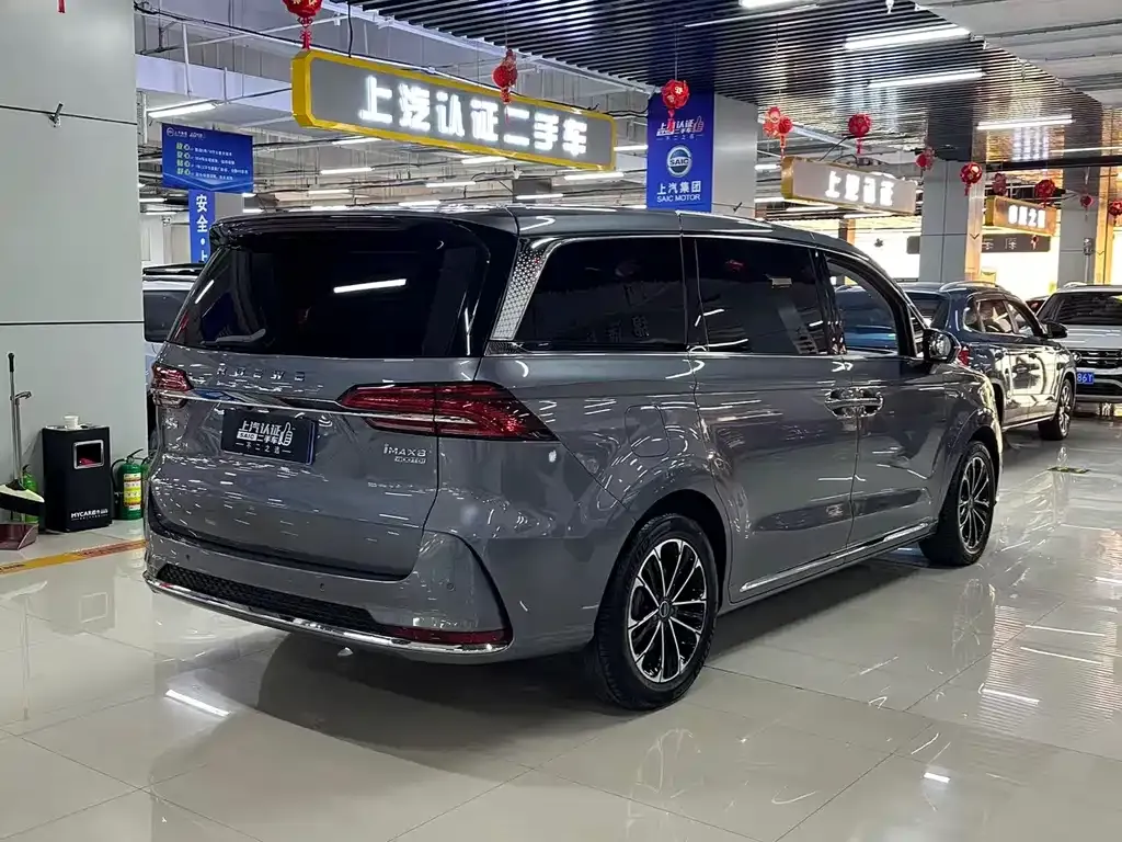 Roewe iMAX8 — фото 9