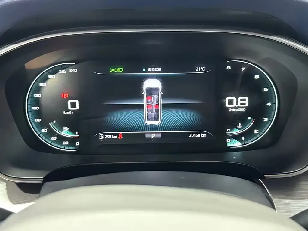 Roewe iMAX8 — фото 2