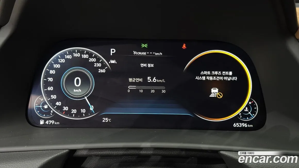 Hyundai Sonata — фото 2