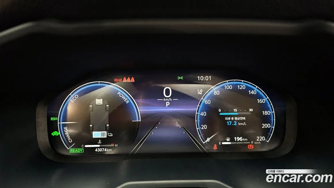 Toyota RAV4 2024 из KR, фото 3