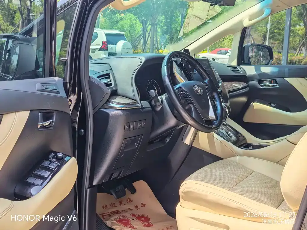 Toyota Vellfire — фото 5