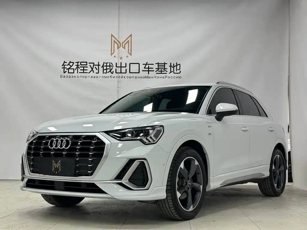 Audi Q3 — фото 1