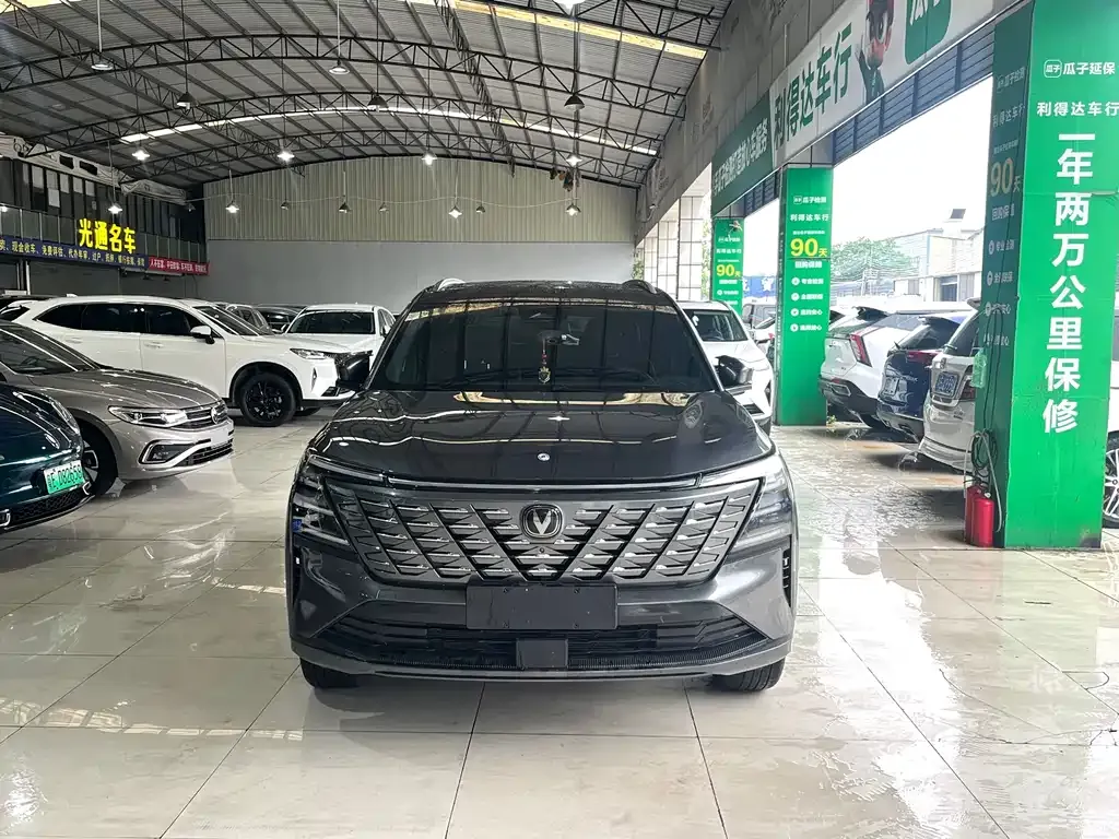 Changan CS75PLUS — фото 4