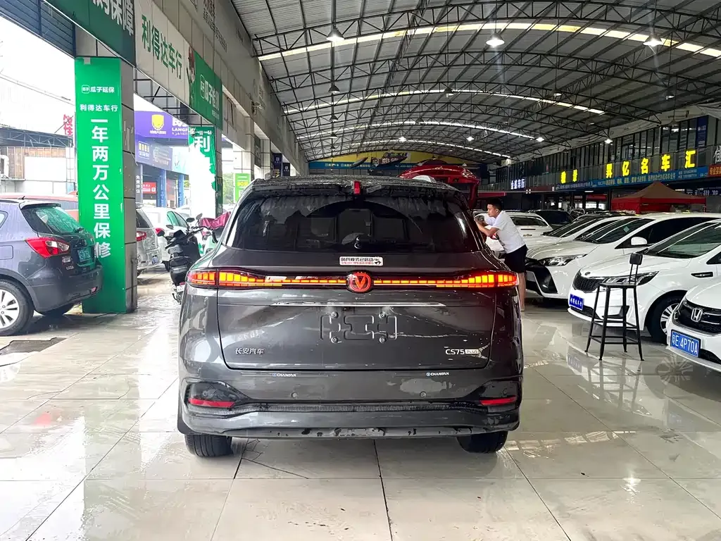 Changan CS75PLUS — фото 7