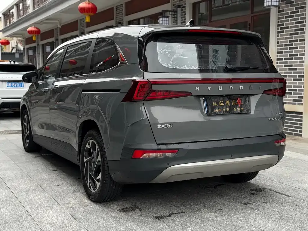 Hyundai Custo — фото 10