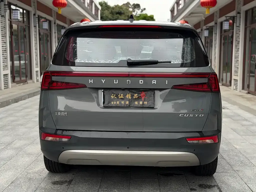 Hyundai Custo — фото 6
