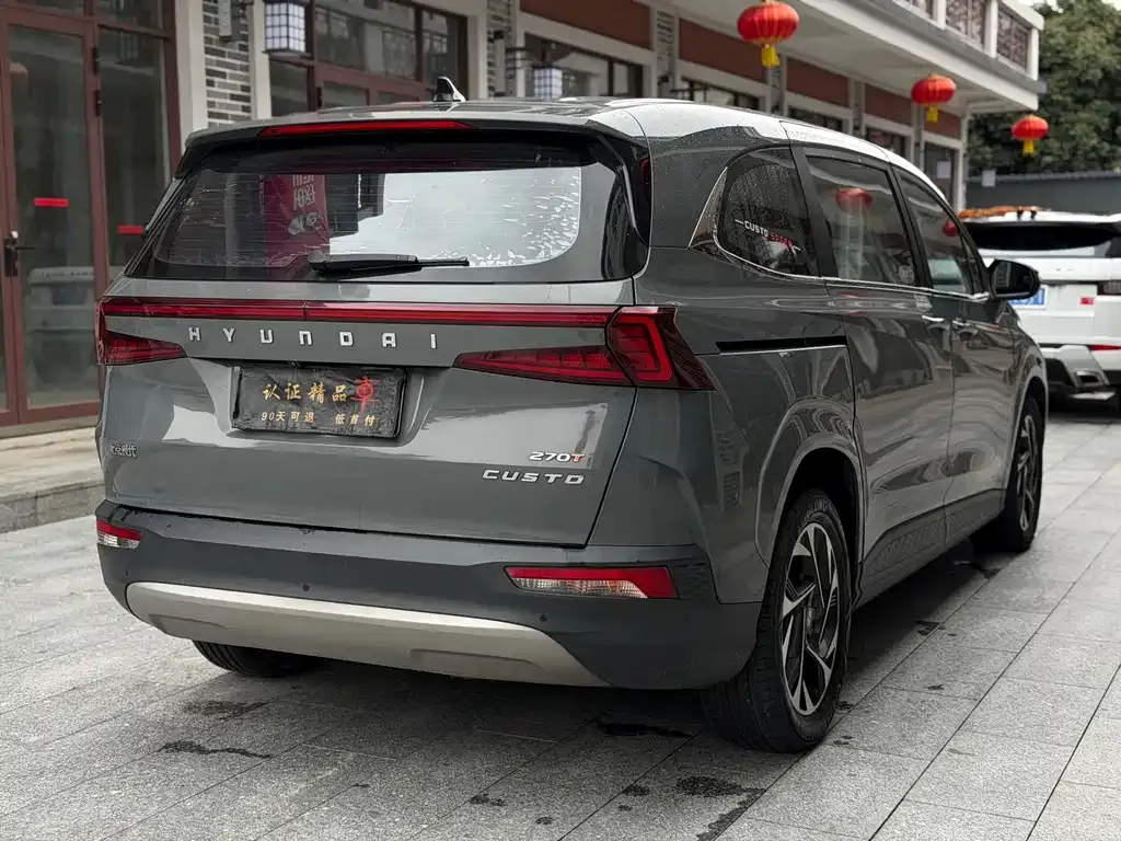 Hyundai Custo — фото 2