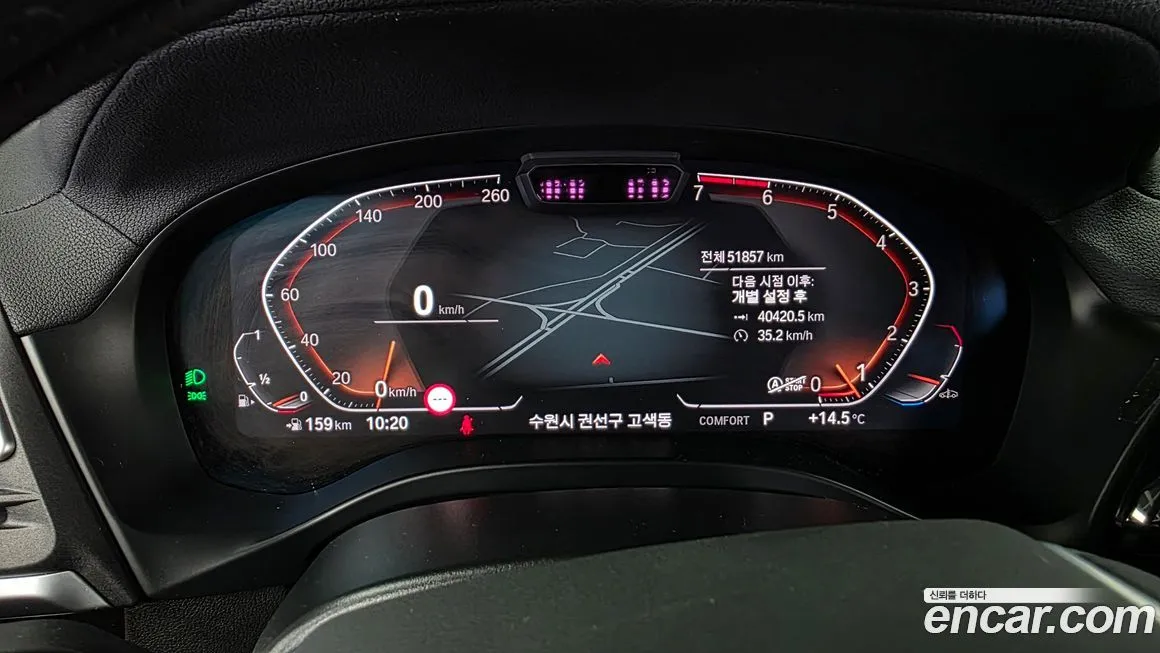 BMW X3 2023 из KR, фото 5