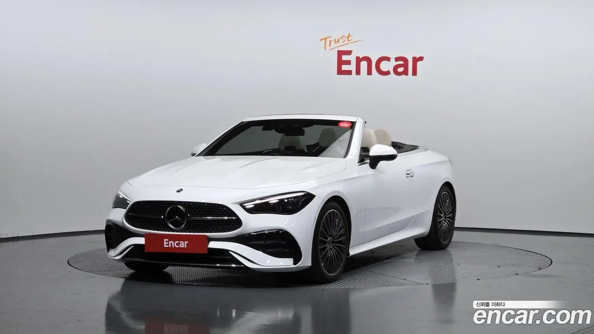 Mercedes-Benz CLE-Class