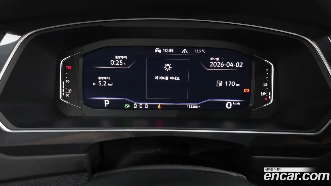 Volkswagen Tiguan — фото 3