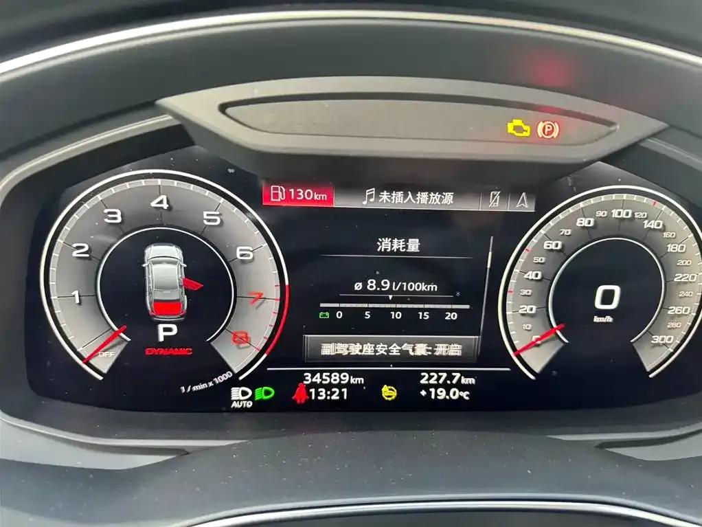 Audi A6L 2024 из CN, фото 10