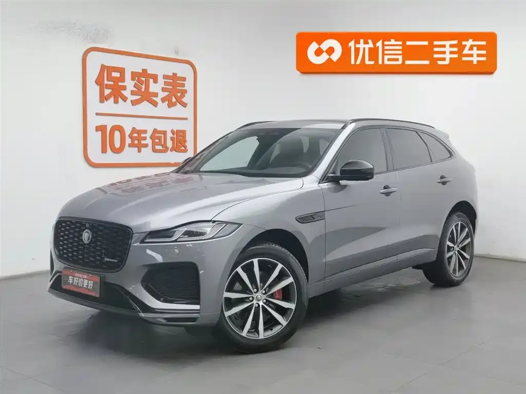 Jaguar F-PACE — фото 1