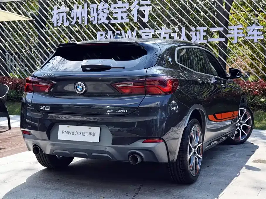 BMW X2 — фото 10