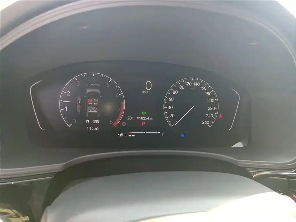 Honda Civic — фото 5