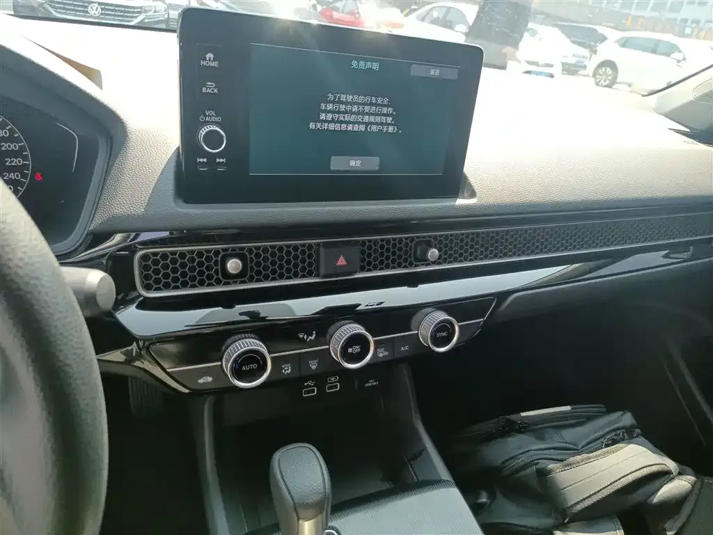 Honda Civic — фото 6