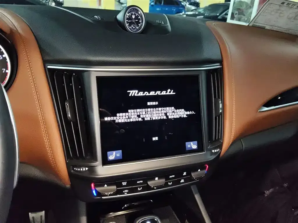 Maserati Levante 2023 из CN, фото 7