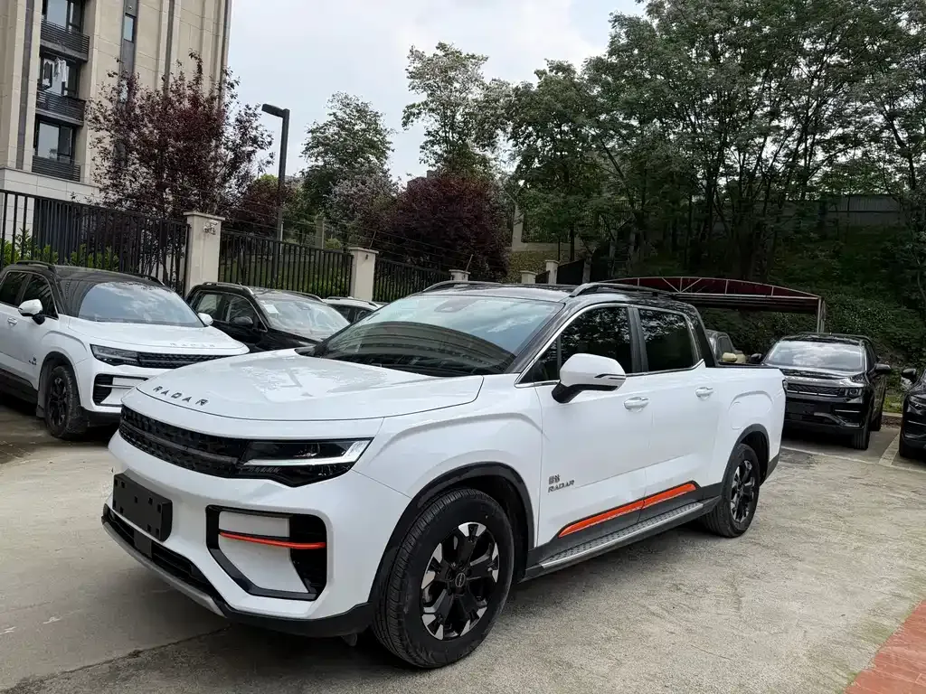 Geely Radar Horizon
