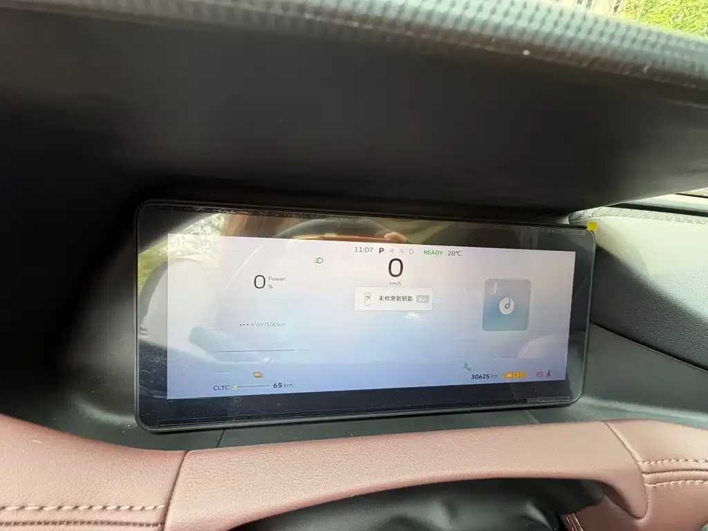 Geely Radar Horizon 2023 из CN, фото 6