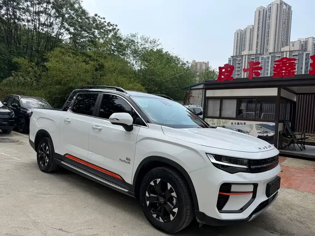 Geely Radar Horizon 2023 из CN, фото 7