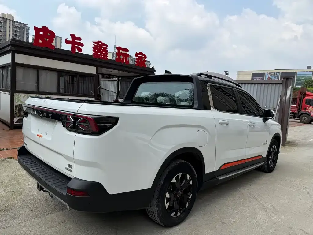 Geely Radar Horizon 2023 из CN, фото 3