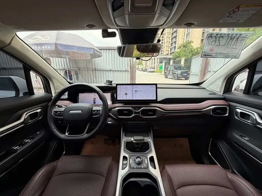 Geely Radar Horizon 2023 из CN, фото 10