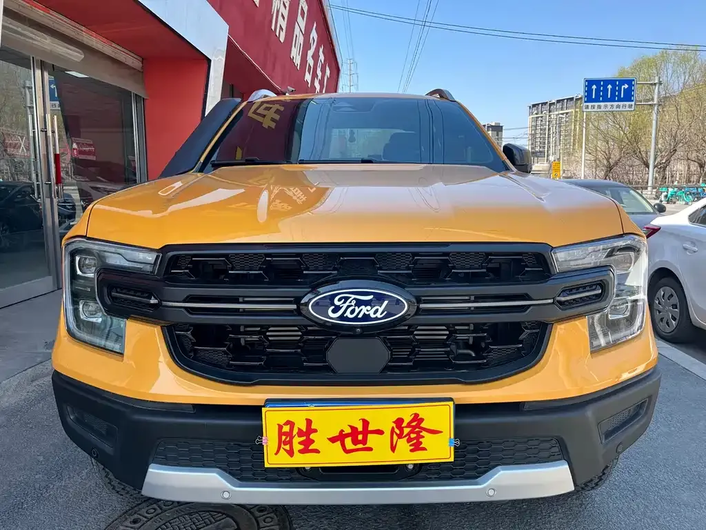 Ford Ranger — фото 1
