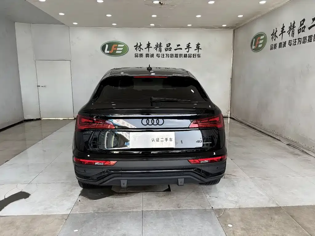 Audi Q5L Sportback — фото 5