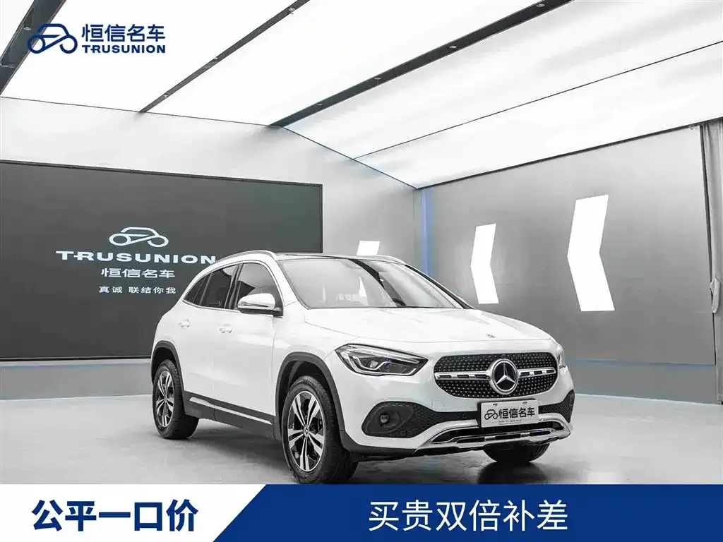 Mercedes-Benz GLA — фото 1